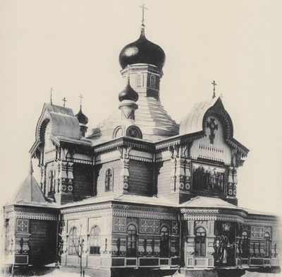       1900 